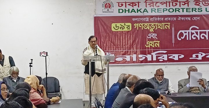 মানুষ ভোটই দিতে যায়নি: মান্না