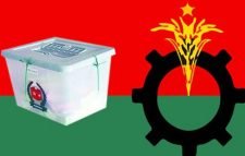 ভোটে নিরুৎসাহিত ও অনিয়ম-সংঘর্ষের তথ্য সংগ্রহের নির্দেশ বিএনপির