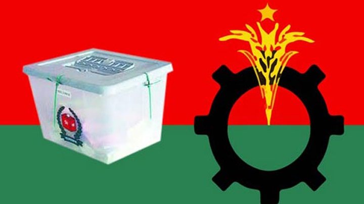 ভোটে নিরুৎসাহিত ও অনিয়ম-সংঘর্ষের তথ্য সংগ্রহের নির্দেশ বিএনপির