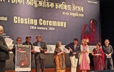 ঢাকা আন্তর্জাতিক  চলচ্চিত্র উৎসবে পুরস্কার পেয়েছে যেসব সিনেমা