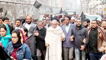 রাজধানীর বিভিন্ন জায়গায় বিএনপির মিছিল
