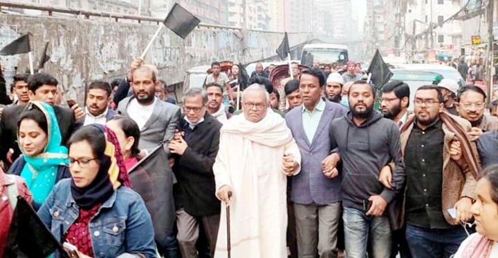 রাজধানীর বিভিন্ন জায়গায় বিএনপির মিছিল