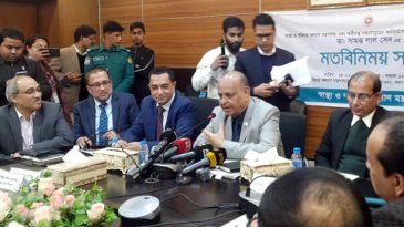 ‘‌আমার ফাইল ছুড়ে ফেলা হয়েছে’