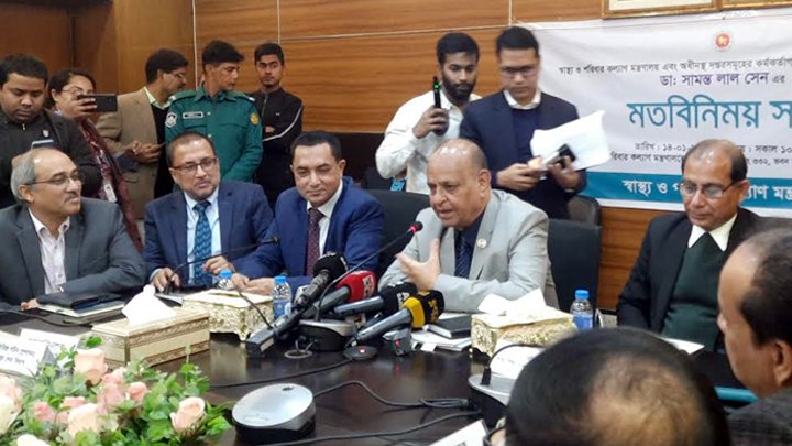 ‘‌আমার ফাইল ছুড়ে ফেলা হয়েছে’