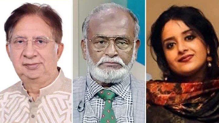 তৃণমূল বিএনপির শীর্ষ ৩ নেতাই জামানত হারালেন