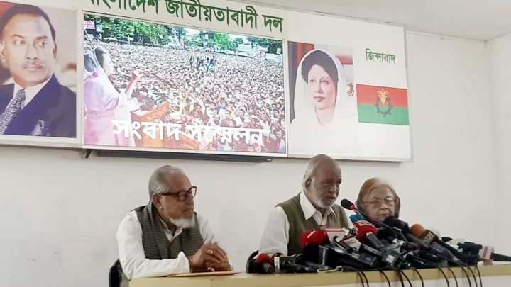 নির্বাচন প্রত্যাখ্যান করে ২ দিনের গণসংযোগ কর্মসূচি বিএনপির