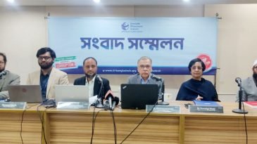 নির্বাচনে প্রতিদ্বন্দ্বিতা হয়নি ২৪১ আসনে: টিআইবি