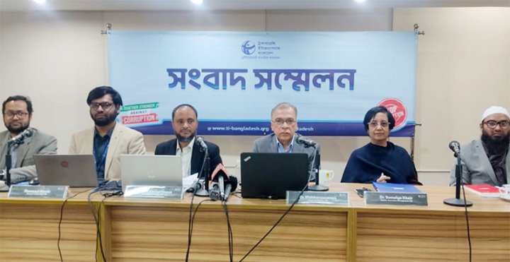 নির্বাচনে প্রতিদ্বন্দ্বিতা হয়নি ২৪১ আসনে: টিআইবি