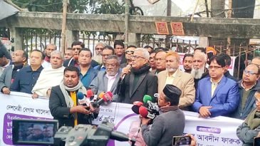 অগ্রহণযোগ্য নির্বাচনের মধ্য দিয়ে লুটপাটের ব্যবস্থা: জয়নুল আবদিন ফারুক