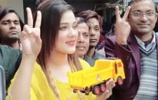 ১৭টি কেন্দ্রে একটিও ভোট পাননি মাহি