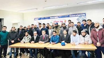 ডামি নির্বাচন বাতিলের দাবিতে লন্ডনে প্রতিবাদ সভা