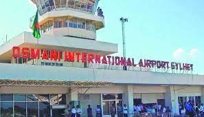 কুয়াশায় ওসমানীতে জরুরী অবতরণ করা ৫ বিমানের দুটিতে ত্রুটি