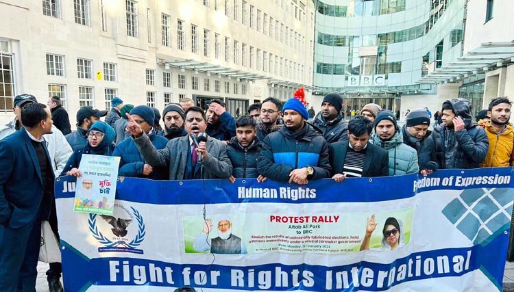 একতরফা নির্বাচন বাতিল করে পূণরায় নির্বাচনের দাবিতে লন্ডনে প্রতিবাদ সমাবেশ