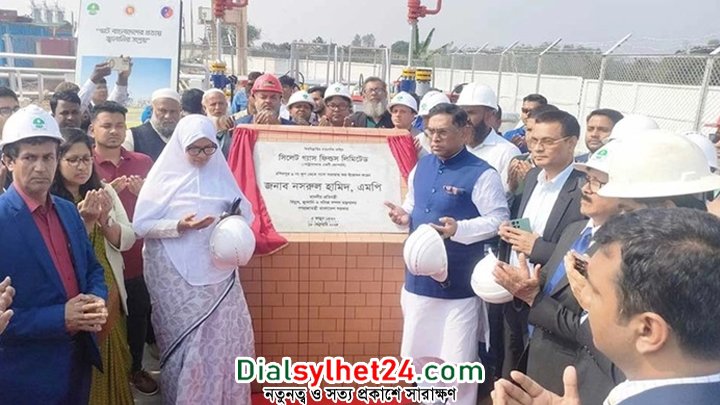 জাতীয় গ্রিডে যুক্ত হলো ১৮ মিলিয়ন ঘনফুট গ্যাস