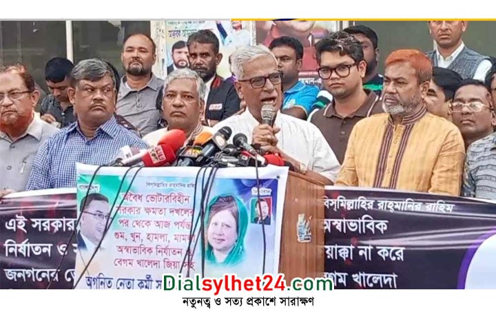 সরকার পতনের কর্মসূচি আবারও আসছে: ফারুক