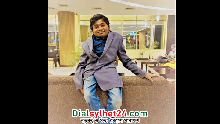 শাবিপ্রবির অদম্য মেধাবী ইমতিয়াজ কবির ইফতুর অকাল মৃত্যু