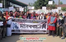 ডেইলি স্টারের নির্বাহী সম্পাদকের শাস্তির দাবিতে মানববন্ধন