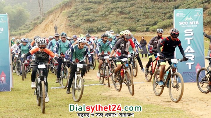 সিলেটে এমটিবি মাউন্টেন সাইক্লিং অনুষ্ঠিত