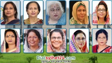 সংরক্ষিত আসনে বিনা প্রতিদ্বন্দ্বিতায় এমপি হলেন ৫০ নারী