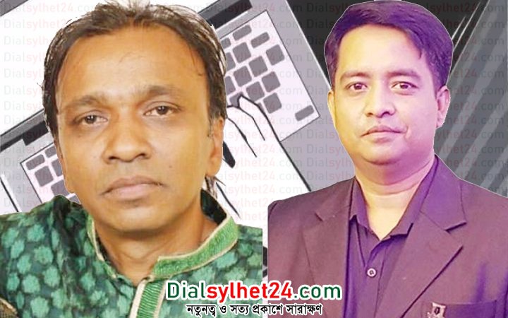 জামিন পেলেন সাংবাদিক দিপু সিদ্দিকী ও এম এ মালেক