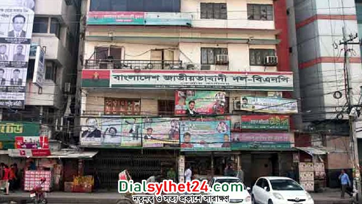 তারেক রহমানের সঙ্গে বৈঠকে আইনজীবী নেতারা