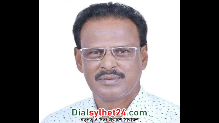 শাল্লা উপজেলা আ.লীগ নেতা ও সাবেক চেয়ারম্যান বকুল আর নেই