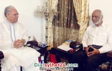 আলতাফ চৌধুরীর বাসায় মঈন খান