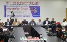 বর্গীদের হাতে বর্গা দেওয়া হয়েছে জ্বালানি খাত: চরমোনাই পির