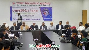 বর্গীদের হাতে বর্গা দেওয়া হয়েছে জ্বালানি খাত: চরমোনাই পির