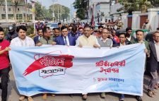 যুগান্তরের পঁচিশে পদার্পণ উপলক্ষে সিলেটে নানা আয়োজন