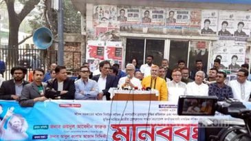 এই সংসদ ‘তেলেসমাতি’ সংসদ: ফারুক