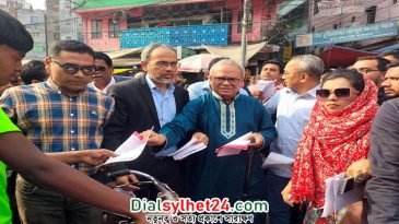 ঐক্যবদ্ধ হয়ে সরকারের পতন ঘটানো হবে: রিজভী