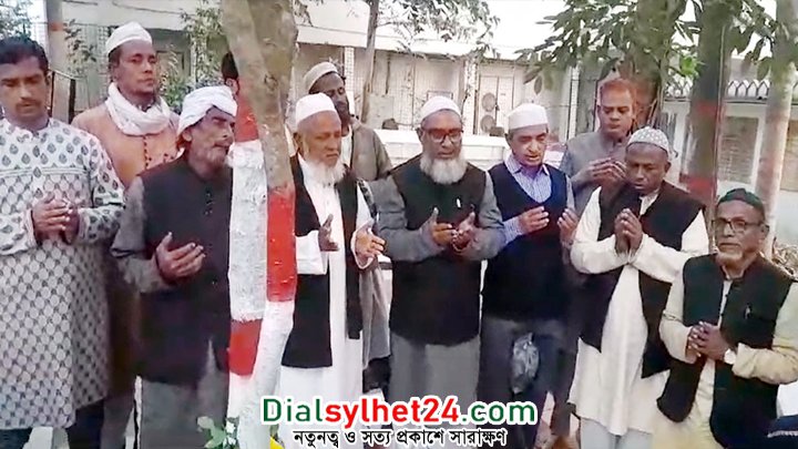 বঙ্গবীর ওসমানীর ৪০তম মৃত্যুবার্ষিকী পালিত