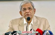 অগ্নিঝরা দিন একুশে ফেব্রুয়ারি: ফখরুল