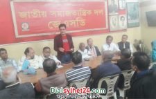 বর্তমান সরকার রাষ্ট্রের জন্য নিরাপদ নয় : স্বপন