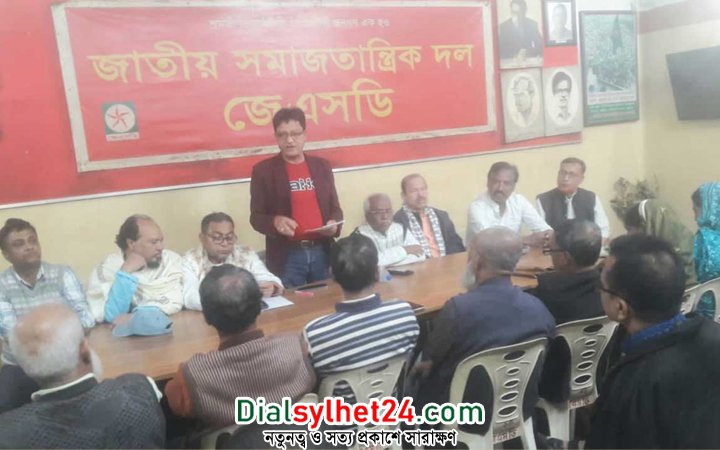 বর্তমান সরকার রাষ্ট্রের জন্য নিরাপদ নয় : স্বপন