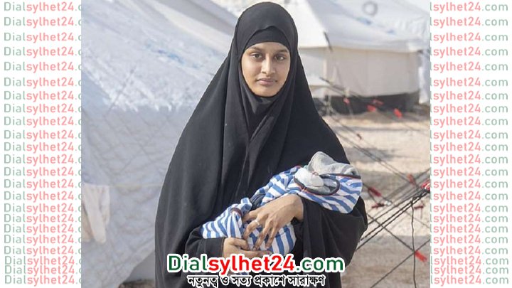 যুক্তরাজ্যে বাংলাদেশি বংশোদ্ভূত শামীমার আবেদন নাকচ