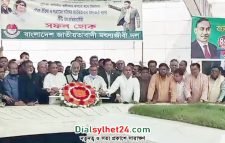 বিএনপি বিদেশনির্ভর রাজনীতি করে না: মঈন খান