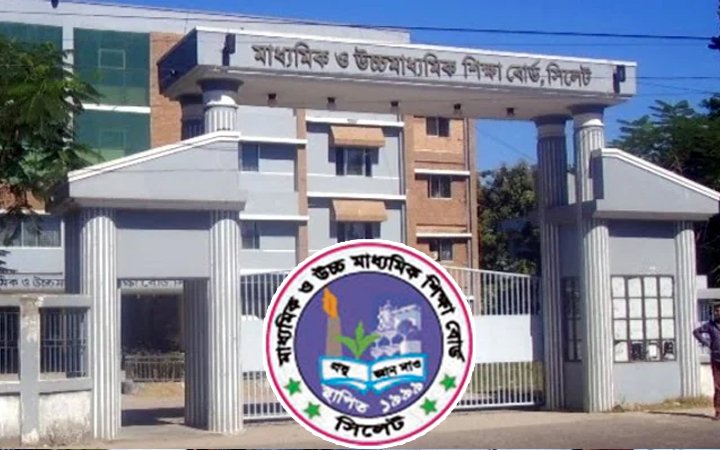 সিলেটে এসএসসি পরীক্ষায় অংশ নিচ্ছে এক লাখ ৯ হাজার ৪১২ শিক্ষার্থী