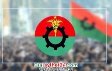 ধৈর্য ও সংযম প্রদর্শন নতজানু পররাষ্ট্রনীতির বহিঃপ্রকাশ: বিএনপি