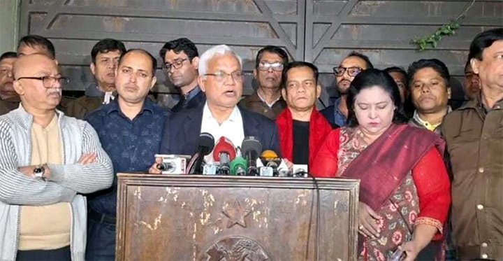 স্বাস্থ্য পরীক্ষা শেষে বাসায় ফিরছেন খালেদা জিয়া