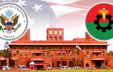 বিএনপি নেতাদের সঙ্গে মার্কিন প্রতিনিধির বৈঠক