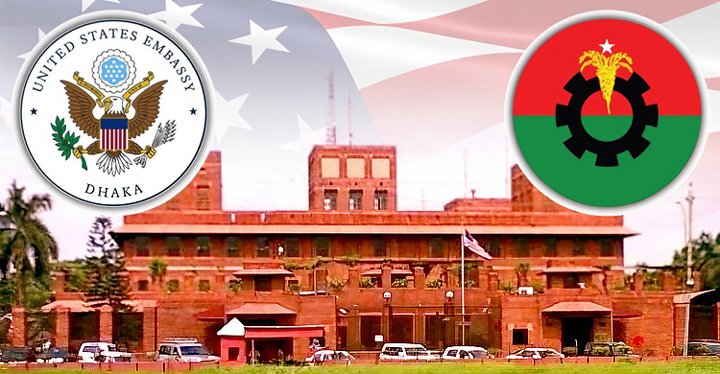 বিএনপি নেতাদের সঙ্গে মার্কিন প্রতিনিধির বৈঠক