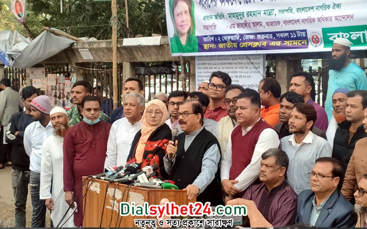 দেশের মানুষের কাছে খালেদা জিয়া একটা স্বপ্ন : মান্না