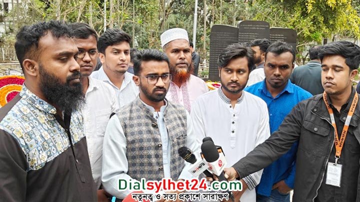 আওয়ামী লীগ পিলখানা হত্যাকাণ্ডের দায় এড়াতে পারে না : রাশেদ খান