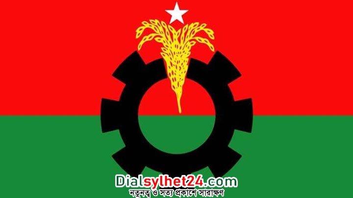 রমজানে ঘর গোছাবে বিএনপি