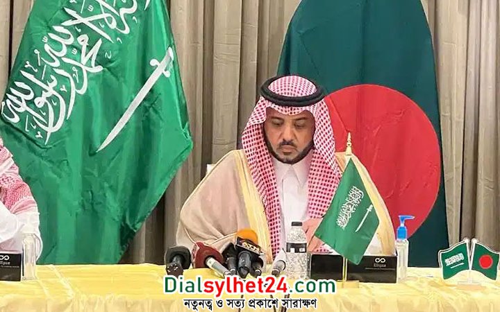 বাংলাদেশ থেকে প্রথম চিকিৎসক-নার্স নিচ্ছে সৌদি আরব