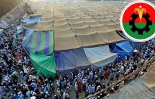 ইজতেমার সাফল্য কামনা বিএনপির