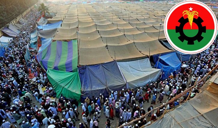 ইজতেমার সাফল্য কামনা বিএনপির