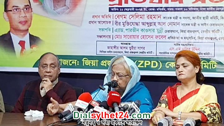 এ সরকারের কোনো ভিত্তি নেই: সেলিমা রহমান